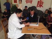 为老人测血压1