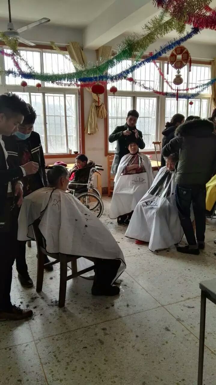 爱心义剪